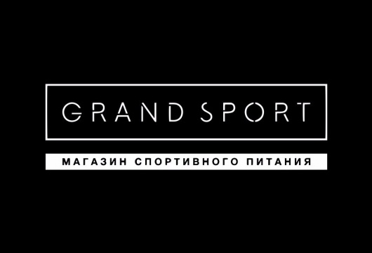 Магазин спортивного питания Grand Sport