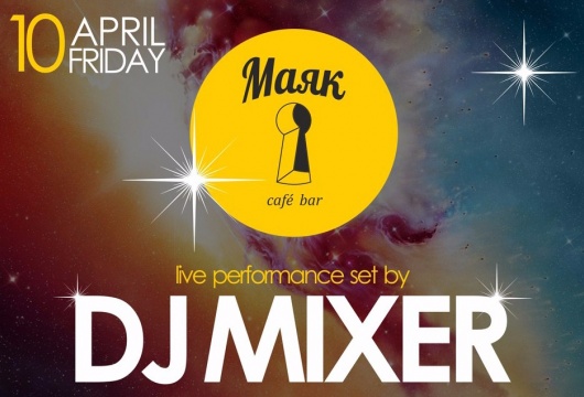 Spring' mix by DJ Mixer