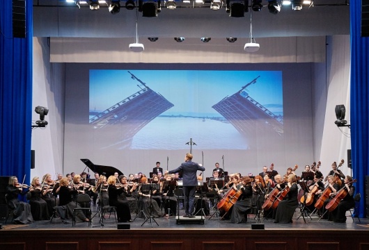 Концерт «Ленинградская симфония»