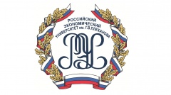 Кемеровский институт (филиал) РЭУ им. Плеханова
